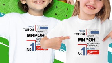 Photo of Почему выбор футболок для детей премиум имеет значение